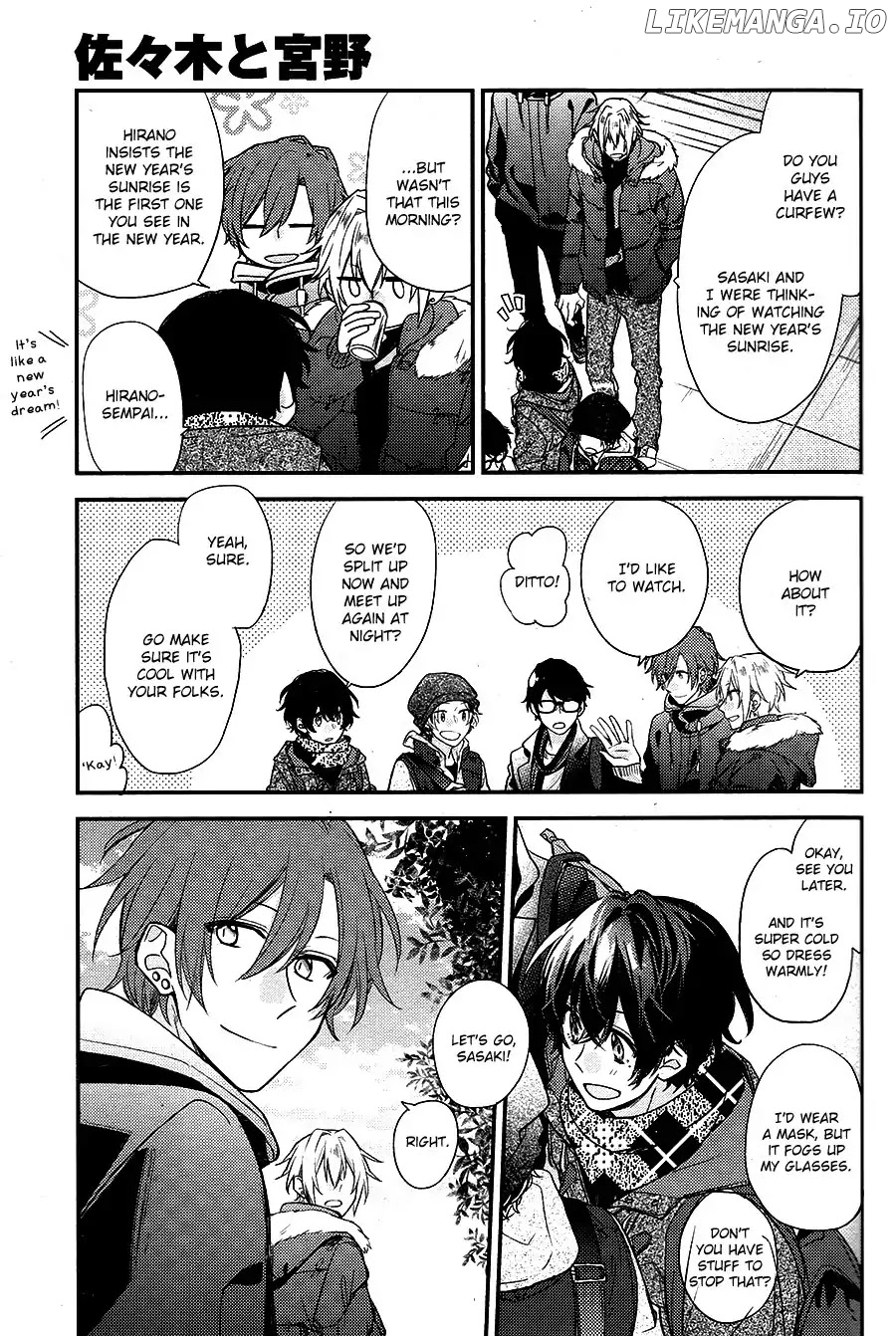 Sasaki to Miyano, Chapter 12.6 image 19